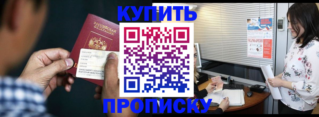 форма 3 в Эртили